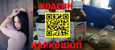mdpv Изобильный