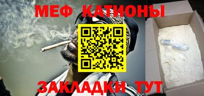 mdpv Изобильный