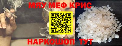 mdpv Изобильный
