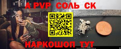 mdpv Изобильный