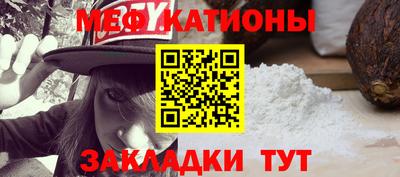 mdpv Изобильный