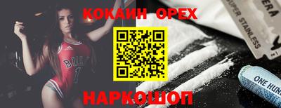 mdpv Изобильный