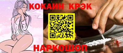 круглые Ирбит