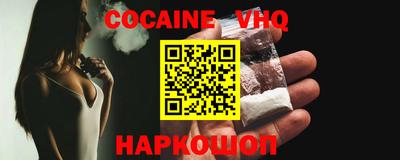 круглые Ирбит