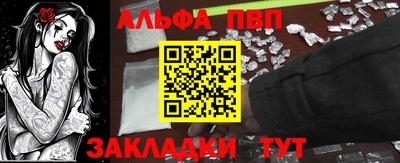 круглые Ирбит