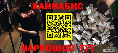 mdpv Изобильный