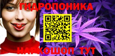 круглые Ирбит