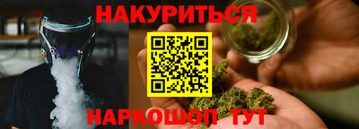 круглые Ирбит