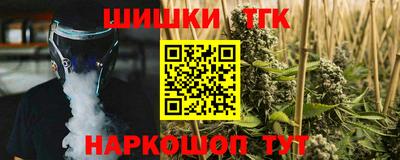 круглые Ирбит