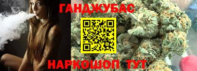 круглые Ирбит