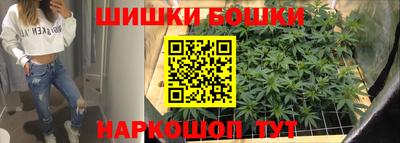 круглые Ирбит