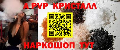 mdpv Изобильный