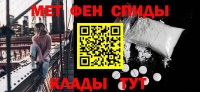 mdpv Изобильный