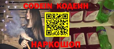 круглые Ирбит