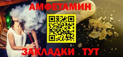 mdpv Изобильный