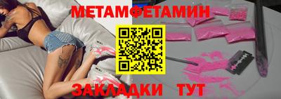 круглые Ирбит