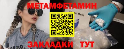 круглые Ирбит