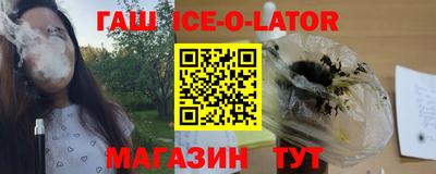 круглые Ирбит