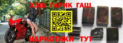 круглые Ирбит