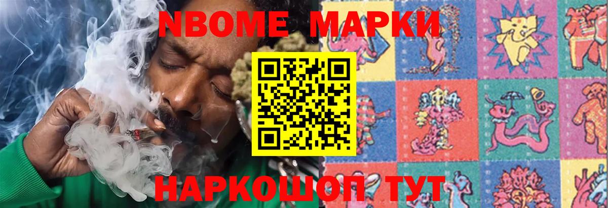 Кызыл  Лсд 25 экстази кислота  Вход с VPN  ЛСД экстази ecstasy 